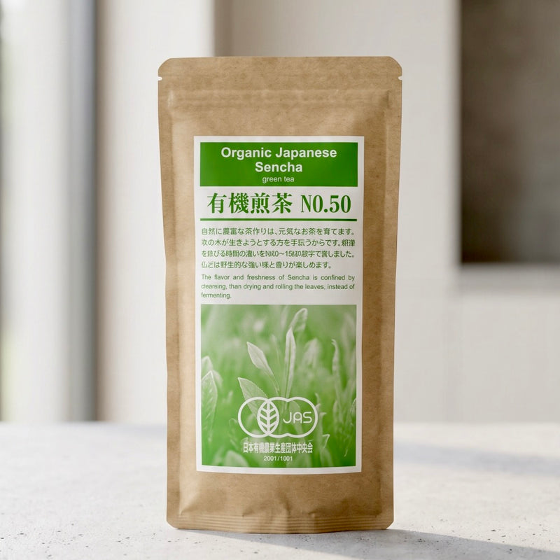 Økologisk Japansk Sencha 100g - grøn te